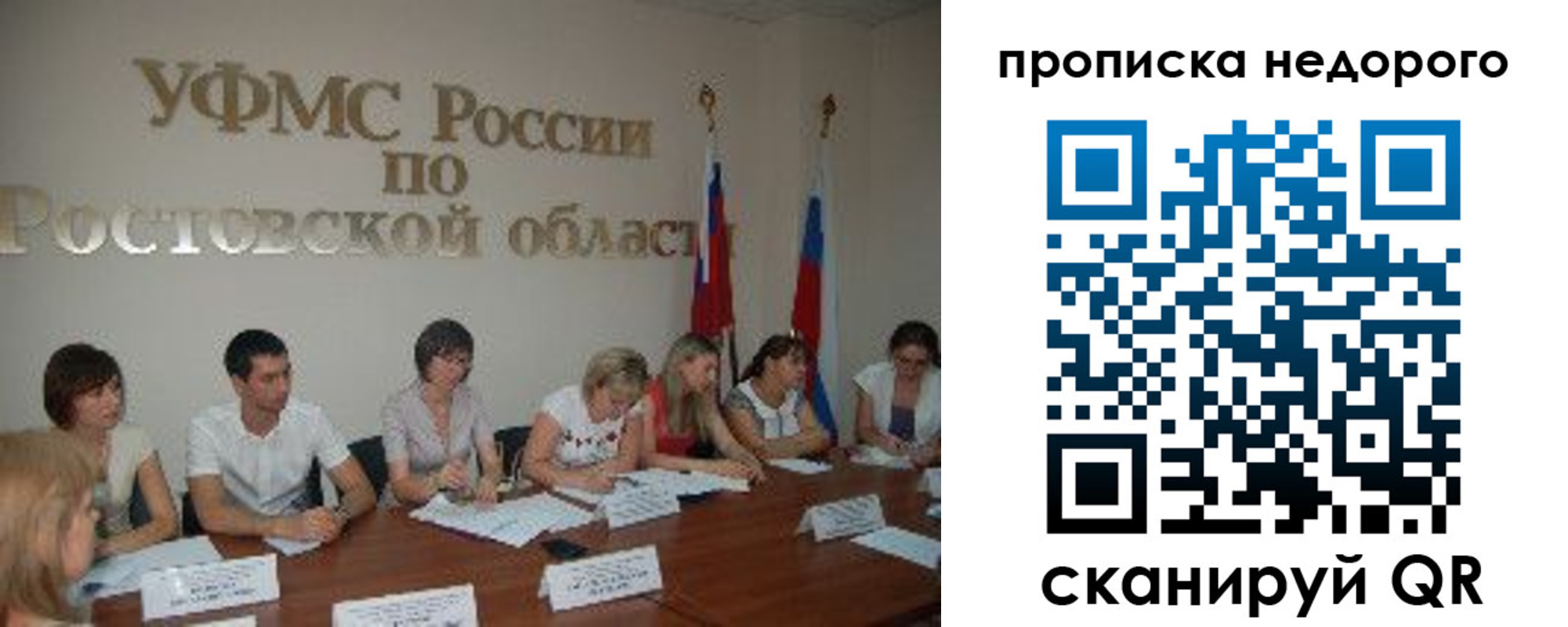 форма 3 в Верхней Салде